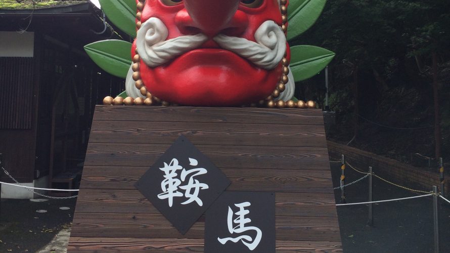 音と光がすごい